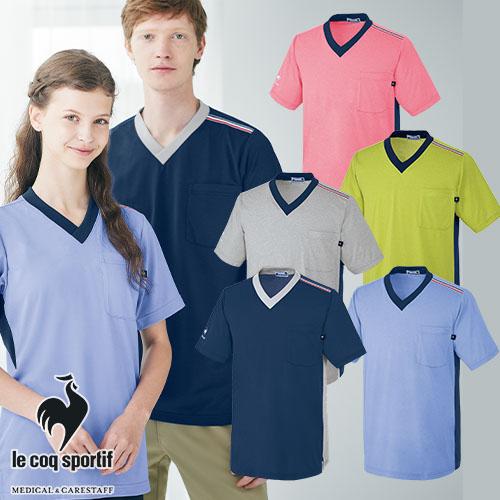 メール便対応】Vネック Tシャツ UZL3201 ルコックスポルティフ 男女