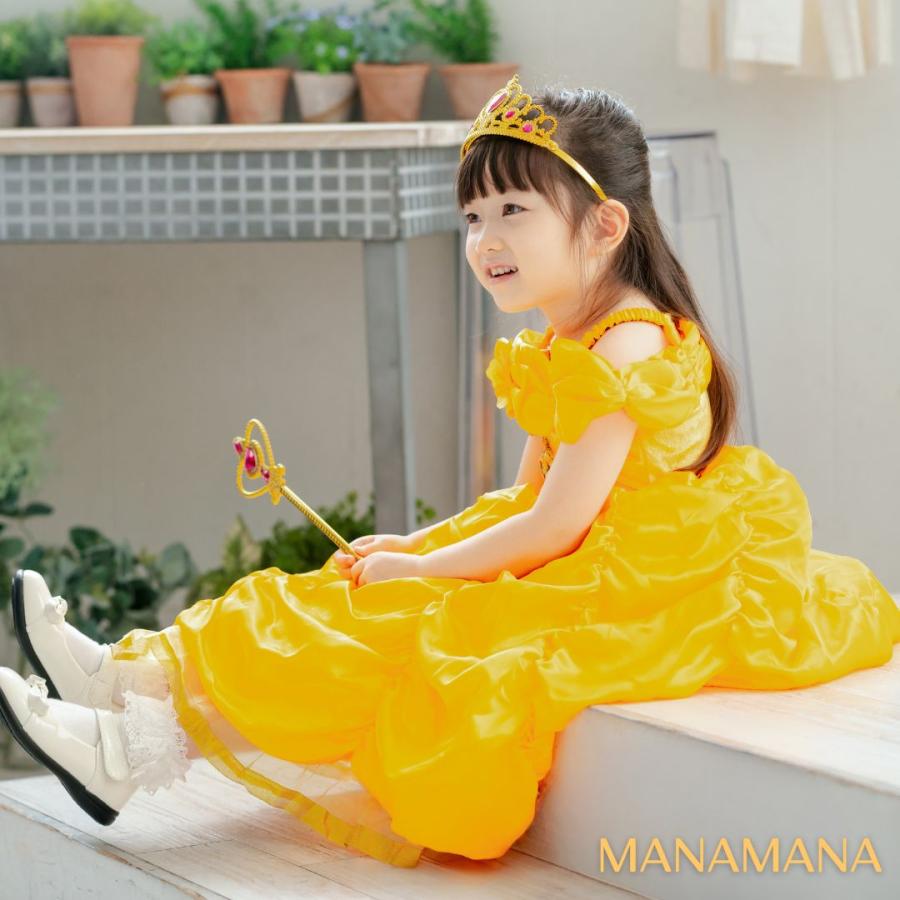 ベル 美女と野獣 キッズ ドレス 子供 用 プリンセス ハロウィン