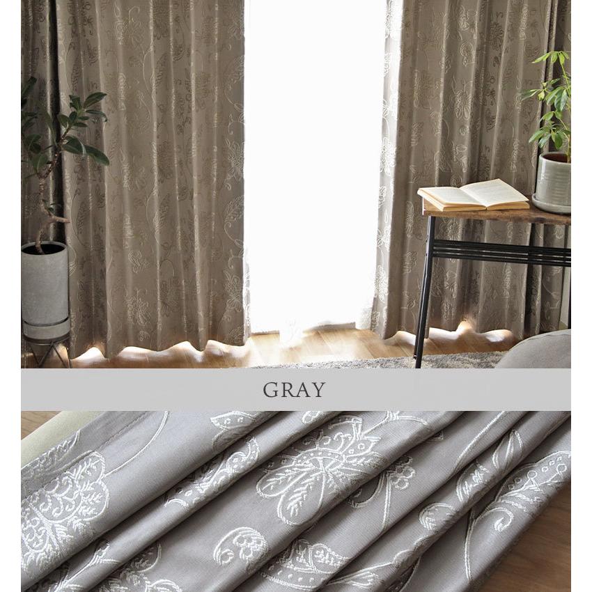 100 178 カーテン 遮光 トレープ ボタニカル 幅100 丈178 cm 2枚組み