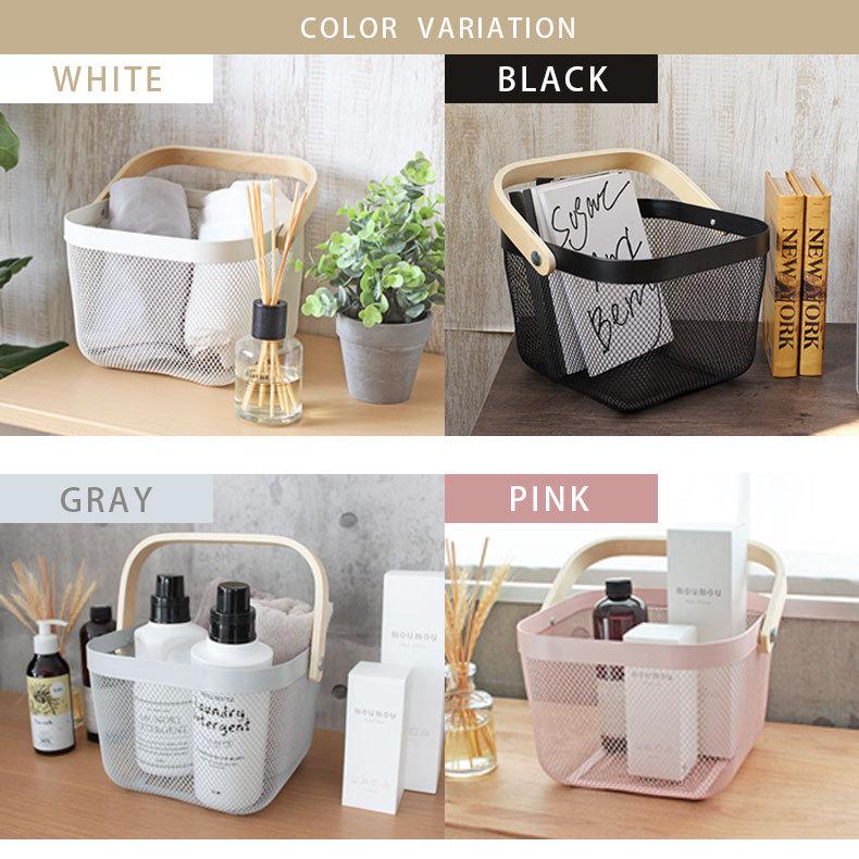 マナベインテリアハーツ バスケット 北欧 かご スタッキング キッチン