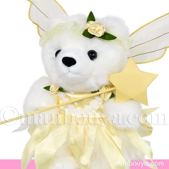 シロクマ ぬいぐるみ 白くま 服 ドレス セット キュート販売 CUTE