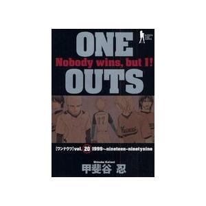 集英社（SHUEISHA） 新品 / ワンナウツ ONE OUTS (1-20巻 最新刊)全巻