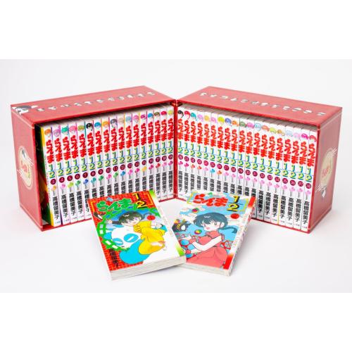 新品 / らんま1/2 SSC完全復刻BOX (1-38巻 全巻) : 漫画全巻ドットコム