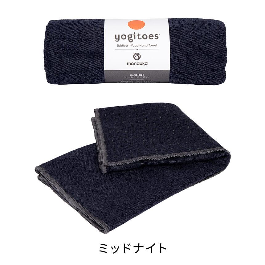 ヨギトース（Yogitoes） マンドゥカ 公式 ヨガグッズ ヨガラグ r