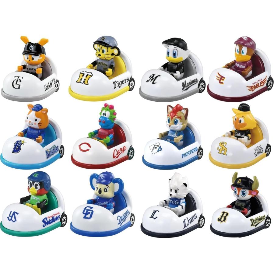 トミカ プロ野球トミカ2025 12球団セット (タカラトミー ミニカー