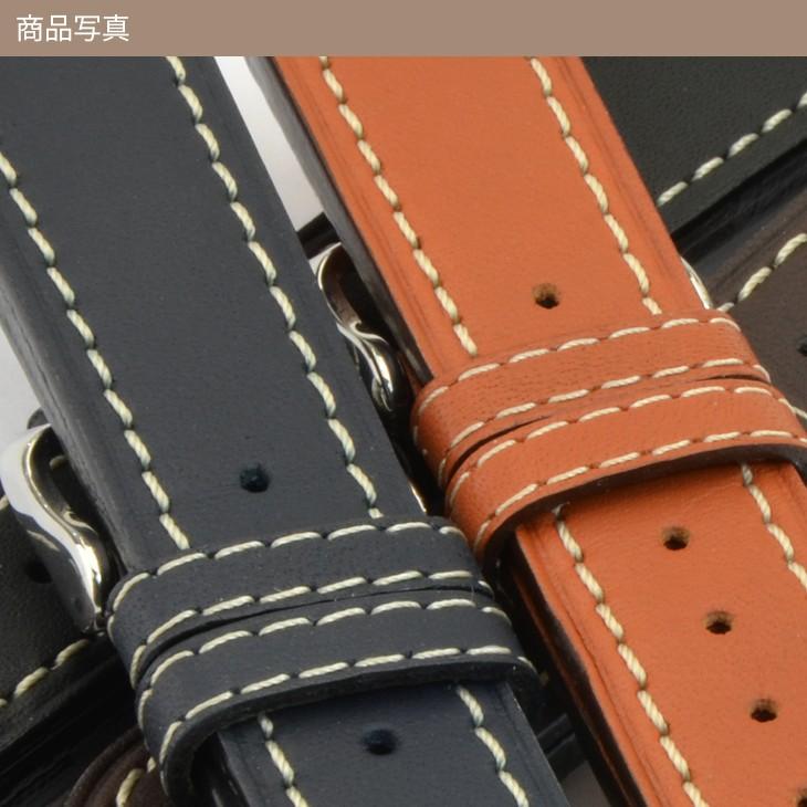 MORELLATO（モレラート） 時計 ベルト 腕時計ベルト カーフ 牛革 水深