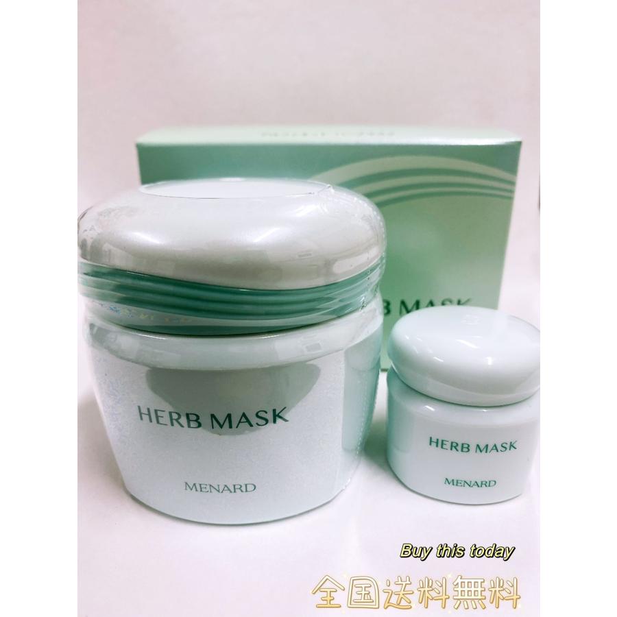 MENARD（メナード） アルファキット ハーブマスク クリームパック 120g