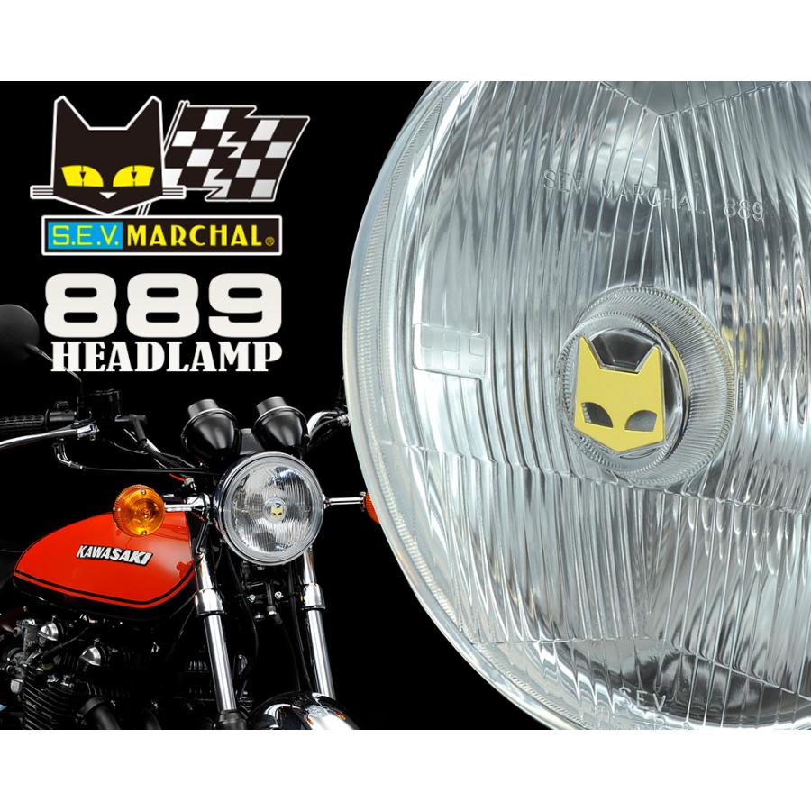 MARCHAL（マーシャル） バイク用ヘッドライト 旧車対応 889 ユニット
