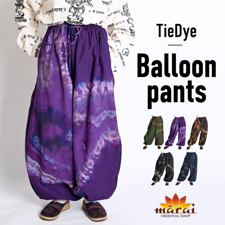 marai（マーライ） サルエルパンツ メンズ レディース ダンス 大きい