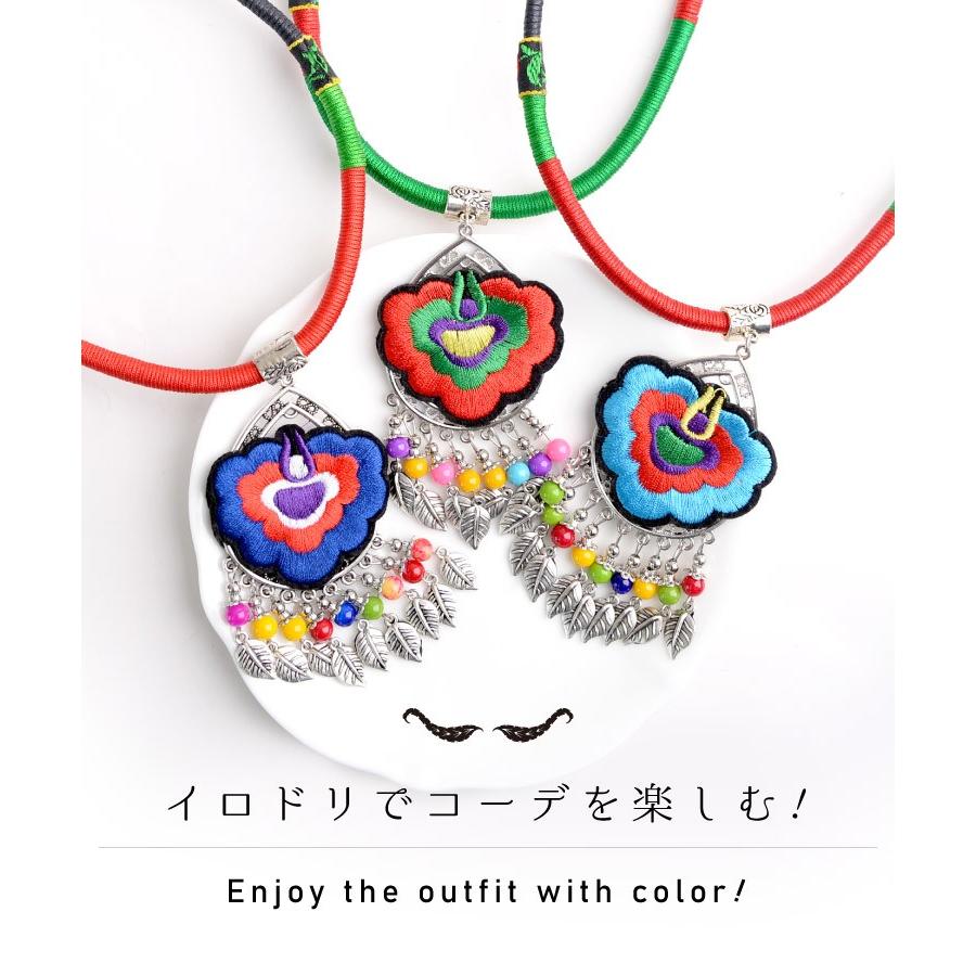 marai（マーライ） ネックレス レディース ペンダント 刺繍 花 大振り