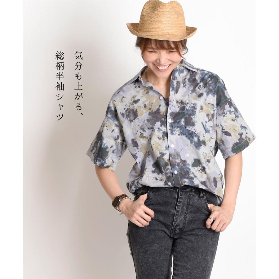 marai（マーライ） 柄シャツ 半袖 レディース メンズ シャツ トップス