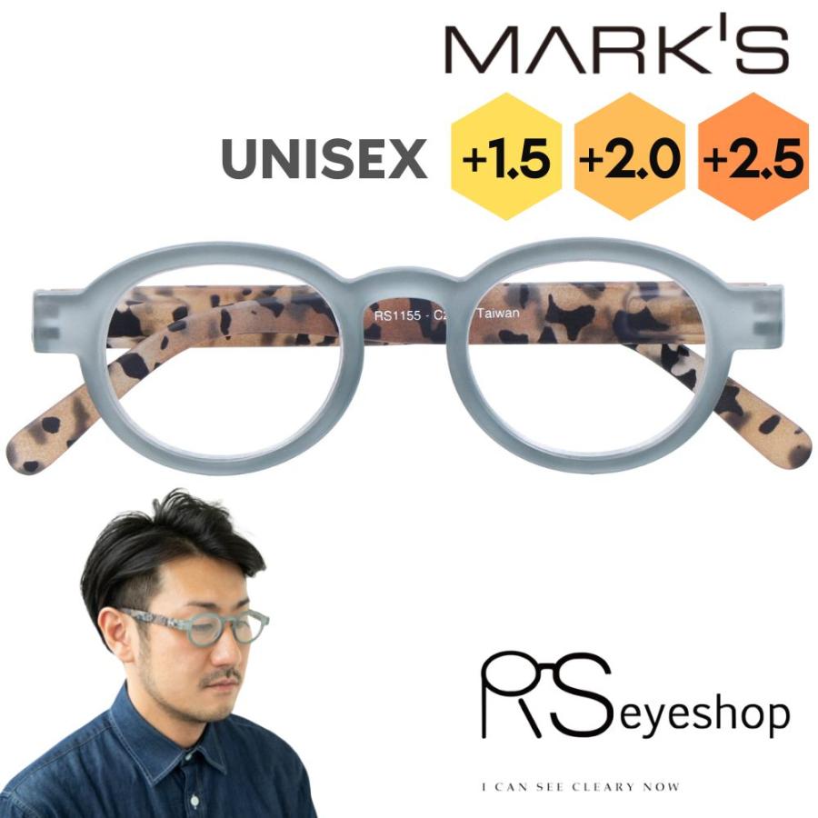 MARK'S（マークス） 老眼鏡 リーディンググラス 1155C2 おしゃれ