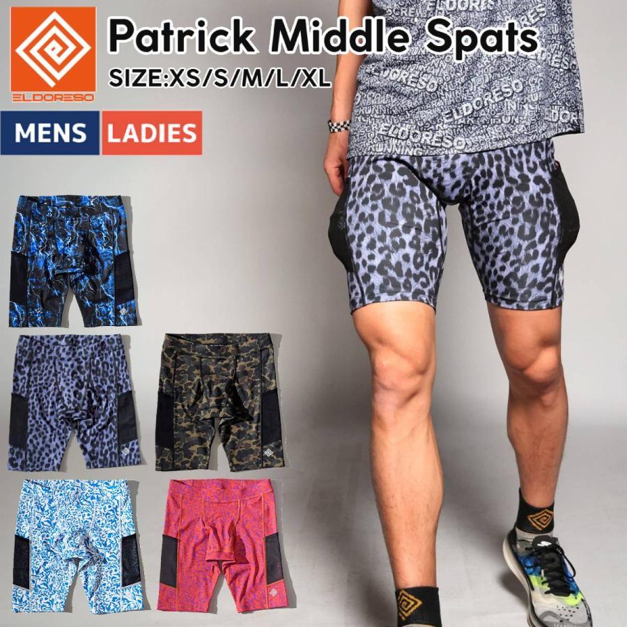 ELDORESO（エルドレッソ） パトリック ミドルスパッツ メンズ