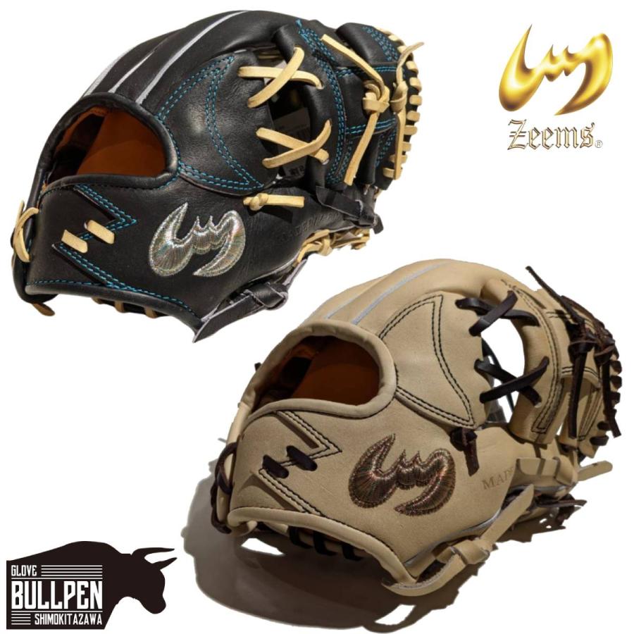 Zeems ジームス 軟式グローブ 紐交換済み 即戦力 中古 ※値下げ交渉可