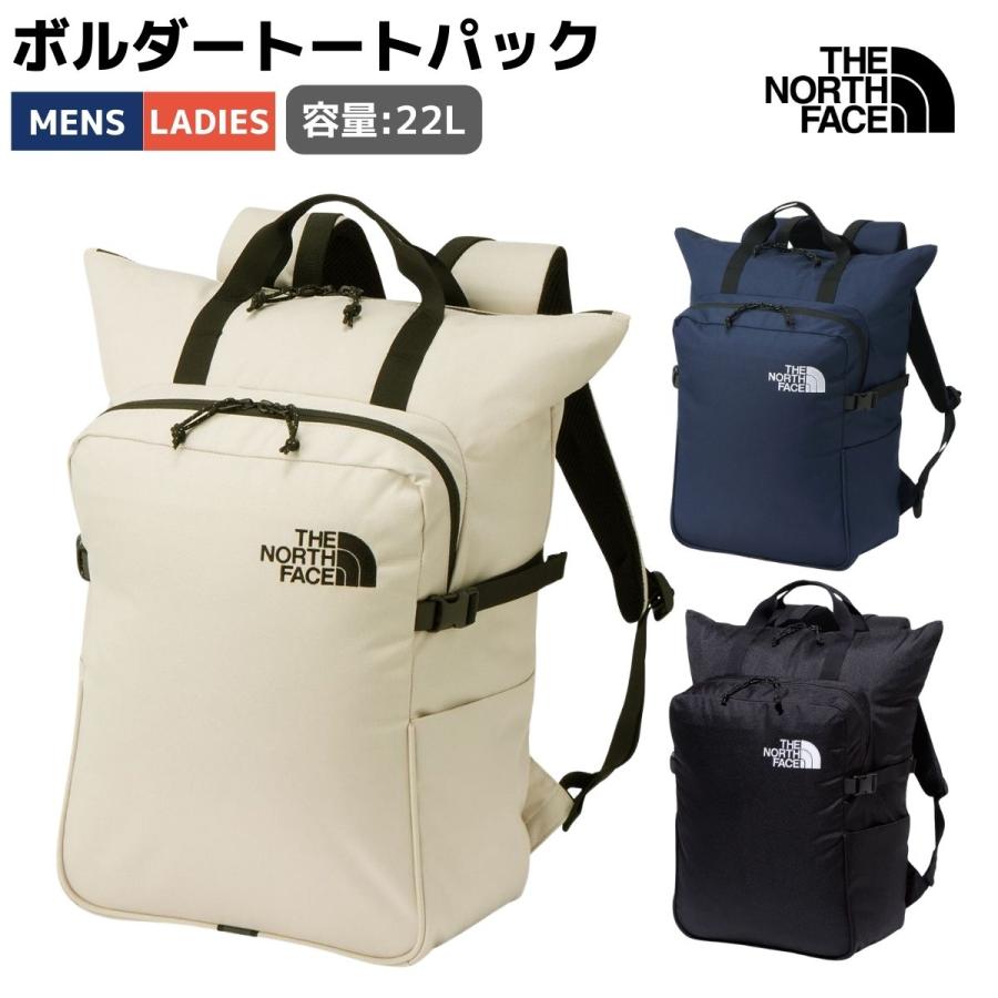 THE NORTH FACE（ザ ノースフェイス） THE NORTH FACE Boulder Tote