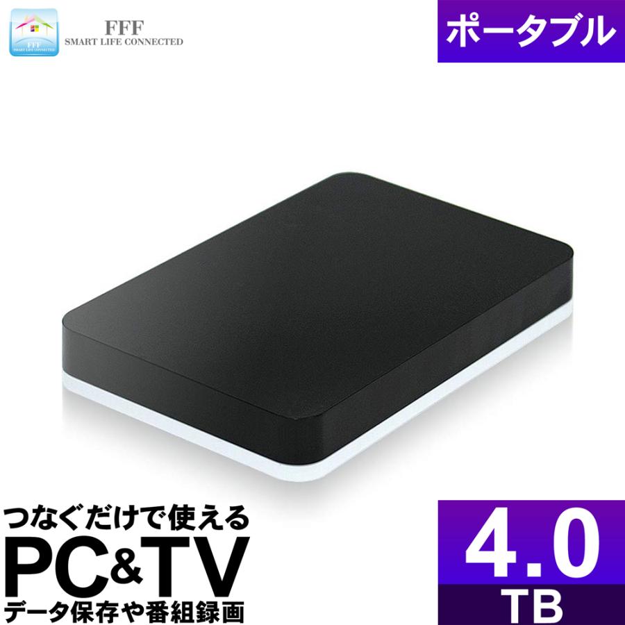 MARSHAL（マーシャル） 外付けHDD 4TB ポータブル テレビ録画
