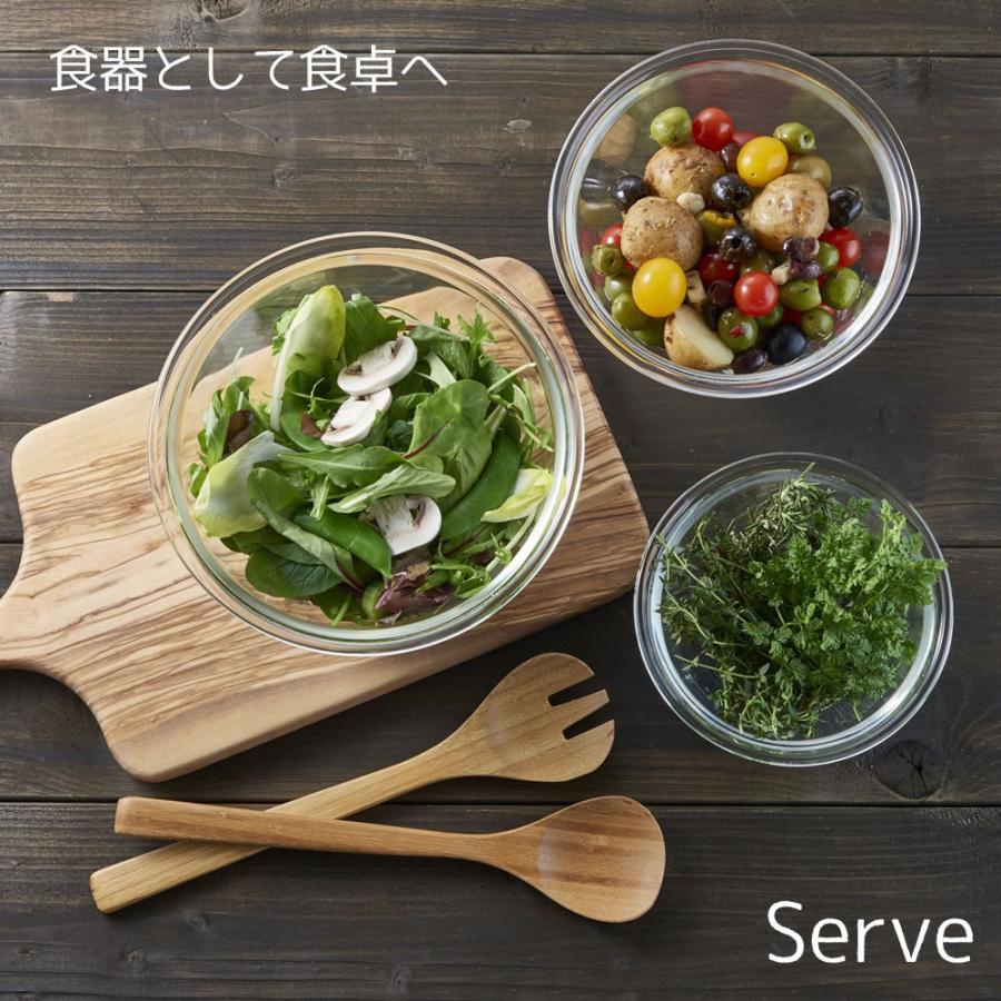 ハリオ HARIO 耐熱ガラス製ボウル3個セット MXPN-3704 ボール 製菓