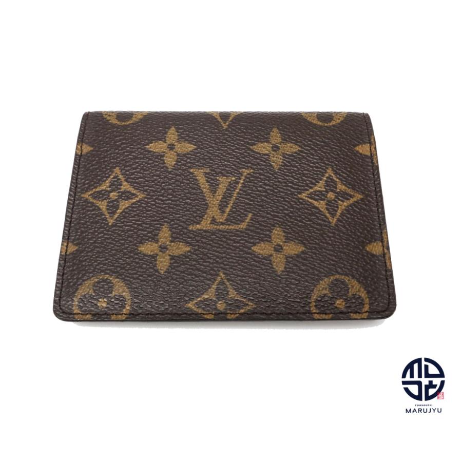 LOUIS VUITTON（ルイ・ヴィトン） モノグラム ポルト2カルトヴェル