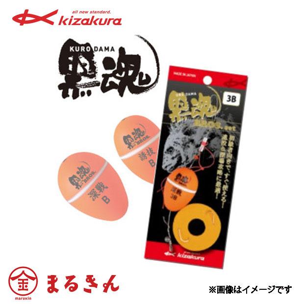 釣り仕掛け・仕掛け用品 CND GPS-8/9F 仕掛け講座 | 釣り具レジャー