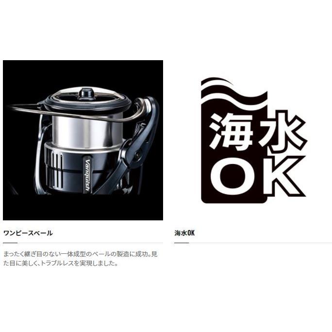 シマノ（SHIMANO） BB-X 16ラリッサ BB-X Larissa C2500DXG : つり具の