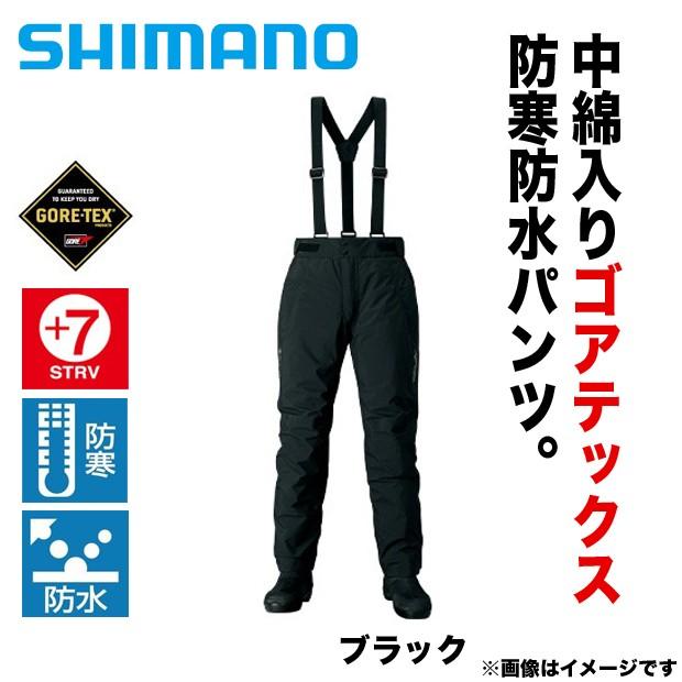 シマノ（SHIMANO） GORE-TEX エクスプローラーウォームパンツ RB-01PS