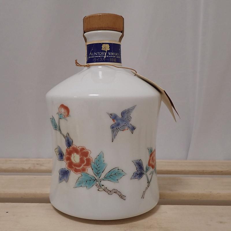 福島県内発送 未開栓 SUNTORY サントリー ウイスキー EXCELLENCE