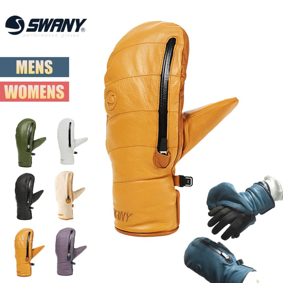スワニー グローブ ミトン 手袋 ボッコ SWANY Bocco メンズ レディース