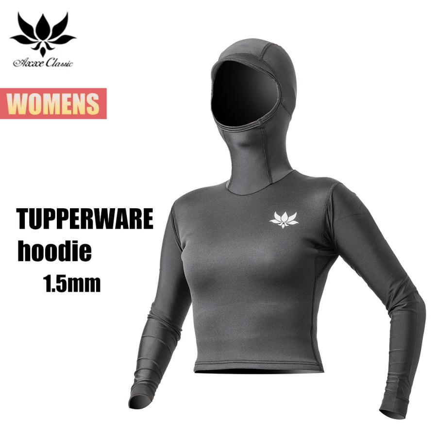 AXE（アックス） クラシック 1.5mm フード付きタッパー レディース