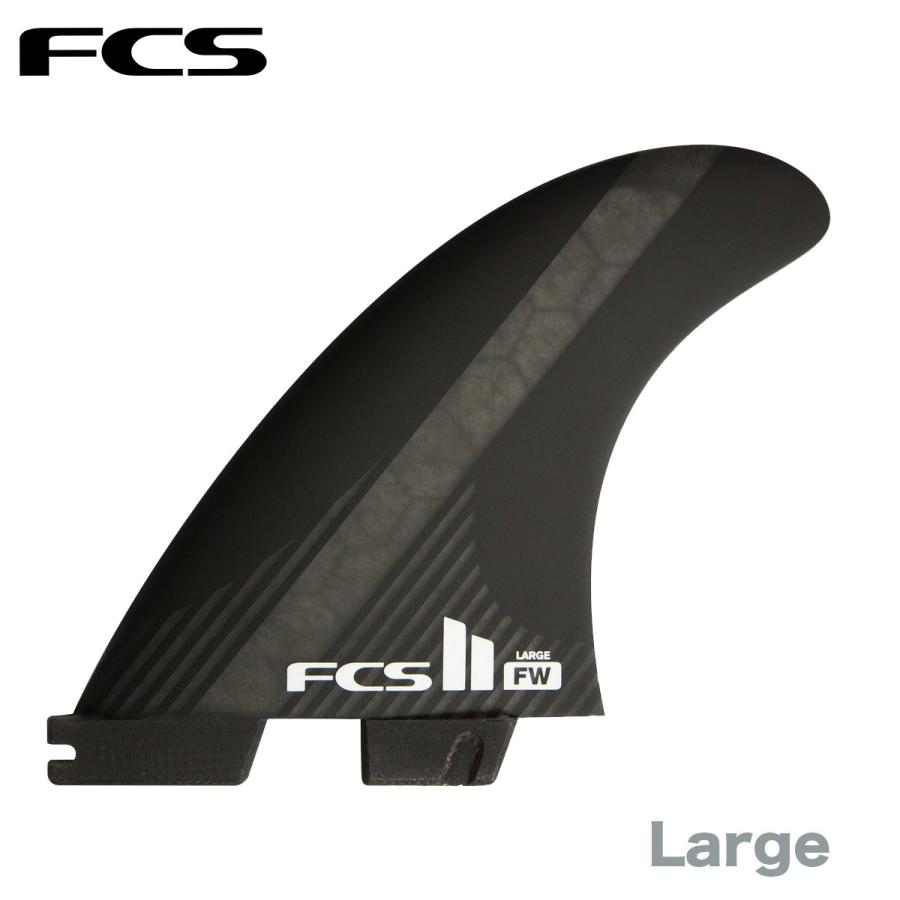 FCS FCS2 フィン エフシーエス ファイヤーワイヤー FIREWIRE TRI-QUAD