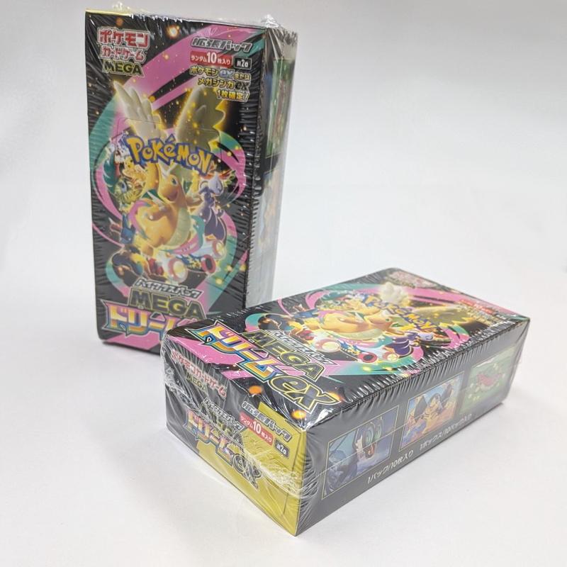 ポケモンカードゲーム MEGAドリームex シュリンク付き 2BOX ポケモン