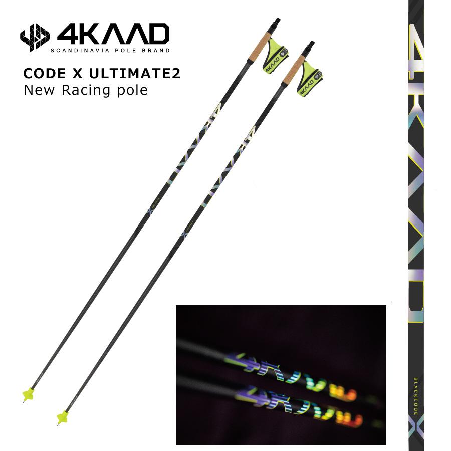 4KAAD CODE X ULTIMAIT 2 HOLOGRAM (150cm~165cm) クロスカントリー