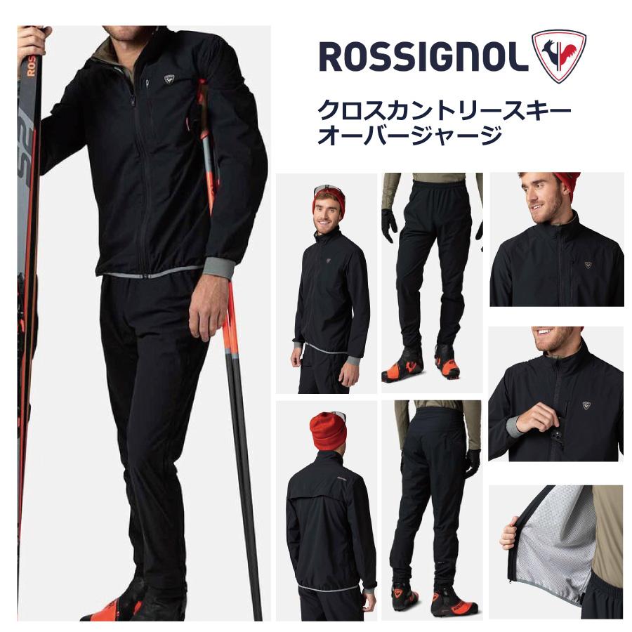 オーバージャージ／海外S・Lサイズ 上下セット／ROSSIGNOL