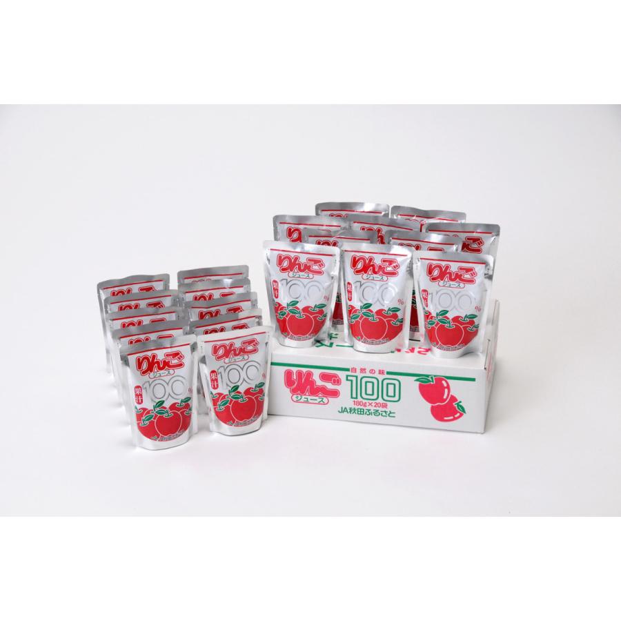 送料無料 JA秋田ふるさと 無添加 ふじ りんごジュース 20パック