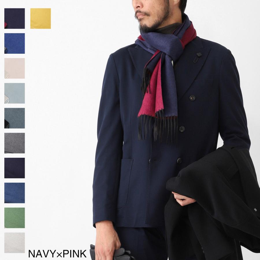 PIACENZA（ピアチェンツァ） カシミア PIACENZA CASHMERE シルク