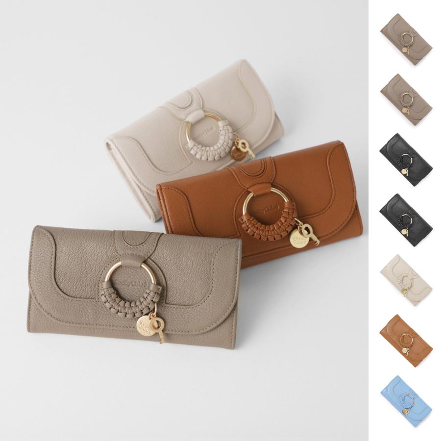 SEE BY CHLOE（シーバイクロエ） 長財布 CHS17UP761305 小銭入れ付き