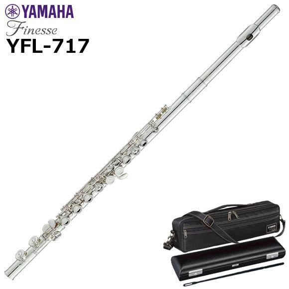 YAMAHA（ヤマハ） YFL-717 フルート : 伊藤楽器船橋店 - 通販 - Yahoo