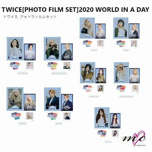 TWICE 公式グッズ PHOTO FILM SET フォトフィルムセット 2020 WORLD IN