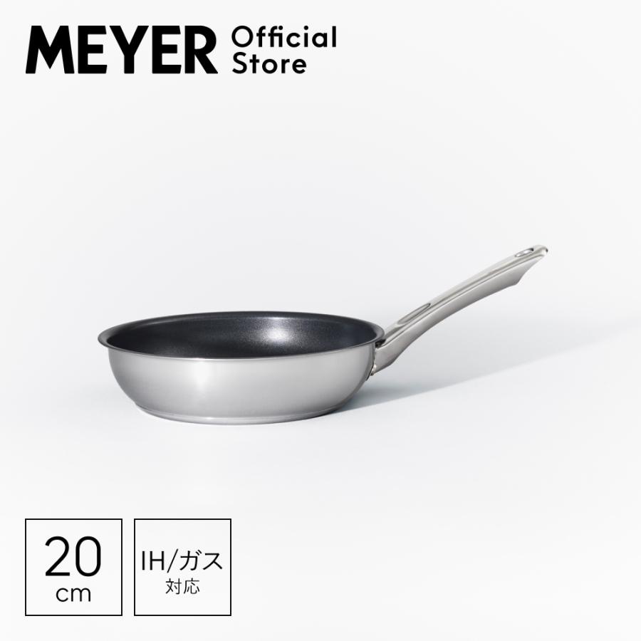 MEYER（マイヤー） マキシム SS フライパン 20cm [ IH/ガス対応