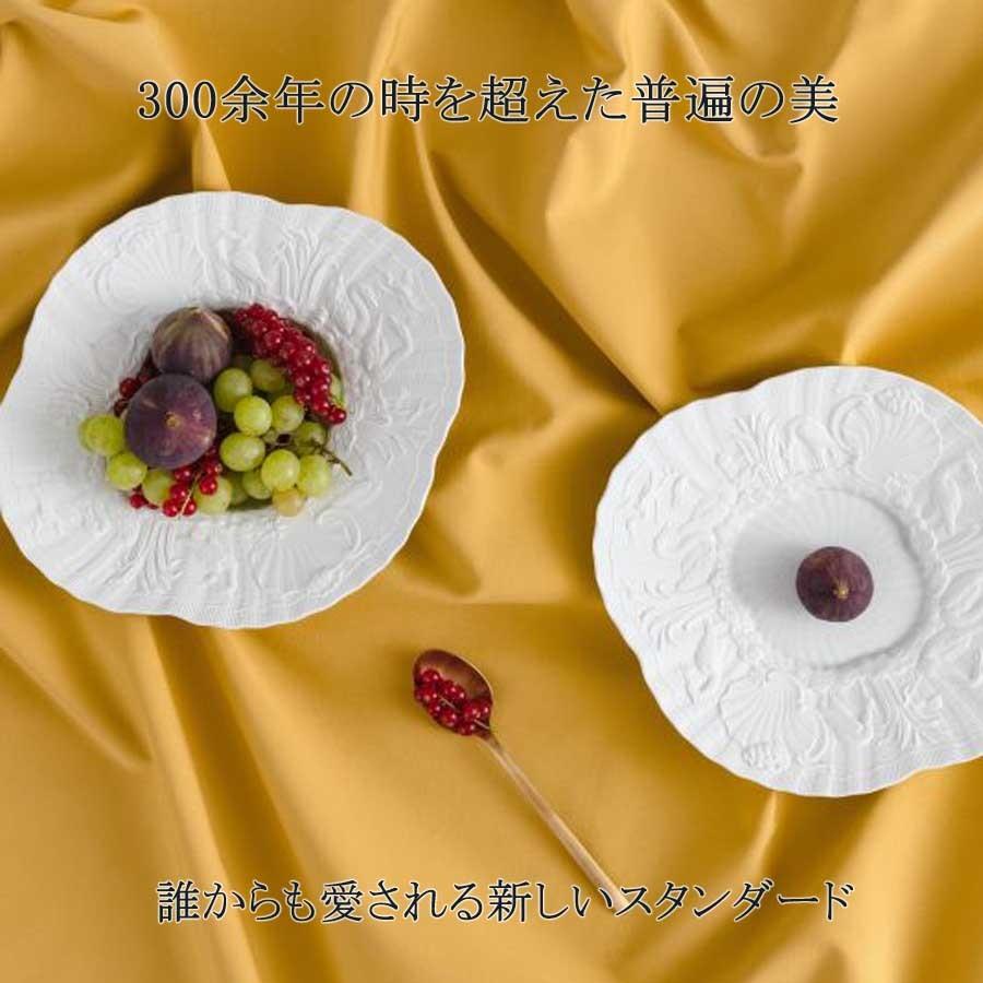 マイセン 大皿 深皿 楕円 約29.5cm グルメプレート(ディープ) 「スワン
