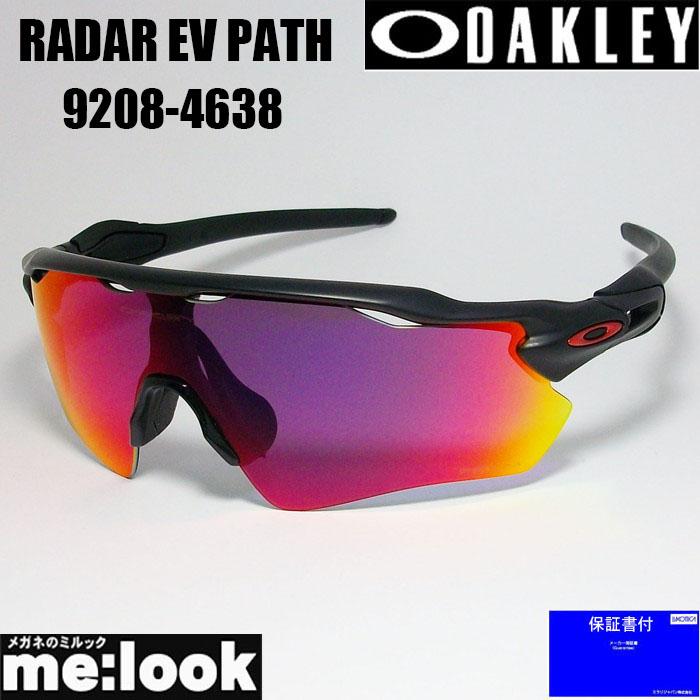 OAKLEY（オークリー） OO9208-4638 PRIZM サングラス RADAR EV PATH