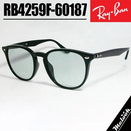 Ray-Ban（レイバン） RB4259F グレー 53サイズ サングラス クラシック