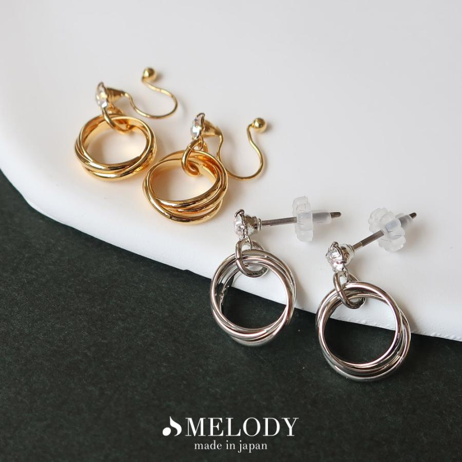 Melody Accessory（メロディーアクセサリー） 20%OFF クーポンセール