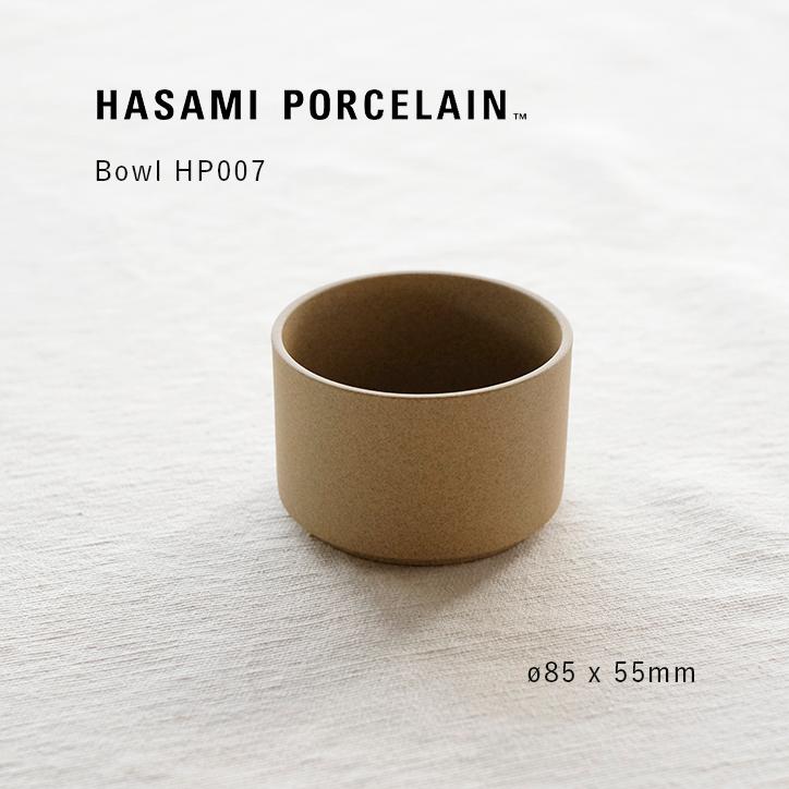 HASAMI PORCELAIN（ハサミポーセリン） 食器 波佐見焼 HP007 ボウル S