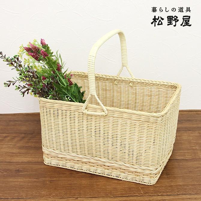 松野屋 かご 籐 ラタン 一本手買物かご角(大)/日本製 籐製 お買い物