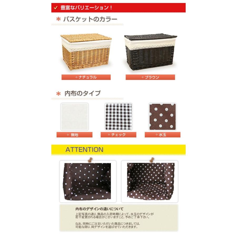 生活雑貨 かご バスケット 収納 フタ付き 収納ボックス L サイズ