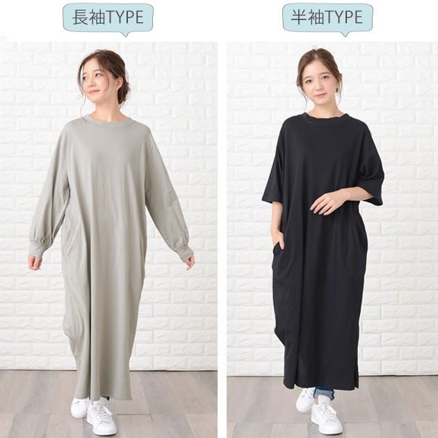 Lace Ladies（レースレディース） マキシワンピース ワンピ Tシャツ