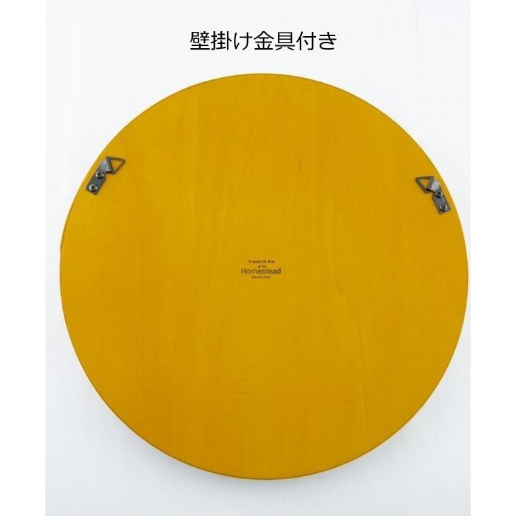 AXCIS（アクシス） 鏡 壁掛け シェーカー ラウンドミラー 320 32cm