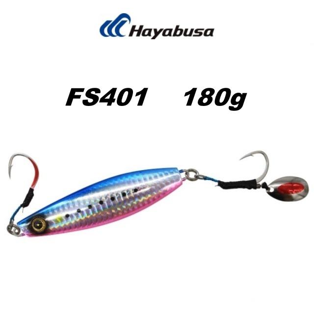Hayabusa（ハヤブサ） ジャックアイ 船マキ FS401 180g Hayabusa