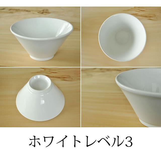 食器 セット 和食器 おしゃれ どんぶり 送料無料 950cc スリムモダン