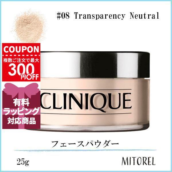 CLINIQUE（クリニーク） 並行輸入品 ブレンデッドフェースパウダー25g